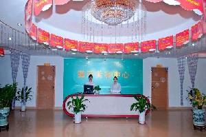 珠?；輴坩t(yī)院整形美容科