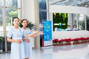 成都中醫(yī)大銀海眼科醫(yī)院