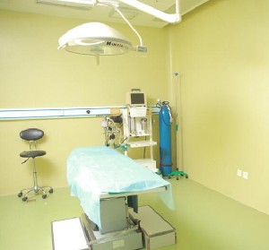 北京愛美醫(yī)療美容門診部