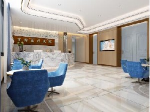 內(nèi)江百齡京菊醫(yī)療美容漢安門(mén)診部