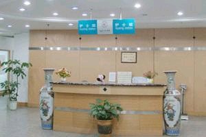 西安光仁醫(yī)院愛斯丁整形中心