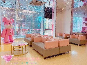 珠海喬恩領(lǐng)先醫(yī)療美容門(mén)診部