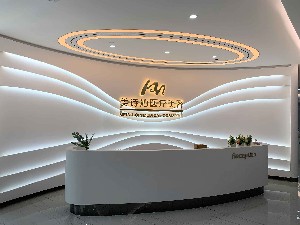 上海美詩沁醫(yī)療美容診所