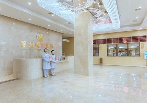 徐州瑞博醫(yī)院眼科