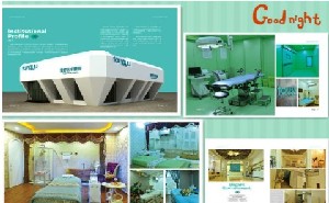 長(zhǎng)春棠妤醫(yī)療美容門(mén)診部