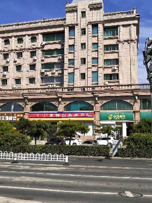 通遼京韓創(chuàng)美醫(yī)療美容診所