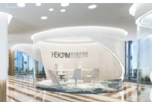 廣州恒美中顏醫(yī)療美容門診部