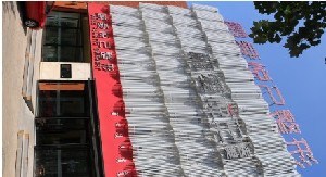 包頭鵬愛悅己醫(yī)療美容門診部