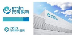 赤峰安明眼科醫(yī)院