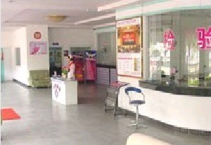 北京艾美麗整形醫(yī)院