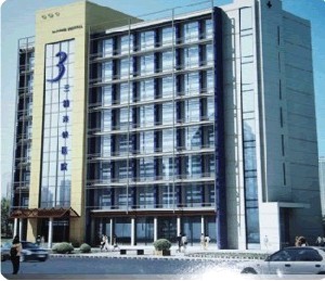 哈爾濱三精女子專(zhuān)科醫(yī)院整形美容中心