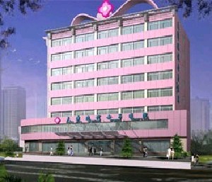 天津現(xiàn)代女子醫(yī)院整形美容中心