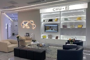 貴陽龍里初翠醫(yī)療美容診所