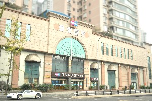 成都愛視眼科醫(yī)院