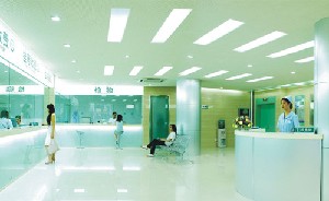 旺蒼匯安牙科診所