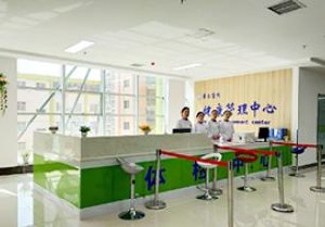 邯鄲涉縣善谷口腔醫(yī)院