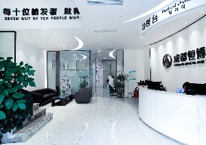成都恒博醫(yī)院植發(fā)科