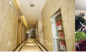 濟南潤境醫(yī)療美容診所