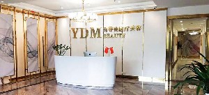 長沙引導(dǎo)美醫(yī)療美容門診部