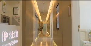 深圳赫美拉醫(yī)療美容門診部