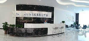 成都恒美毛發(fā)醫(yī)療美容門診部