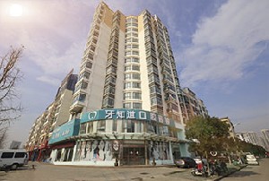 淮安牙知道口腔門診部