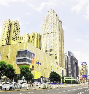 武漢憶美凱德醫(yī)療美容門(mén)診部