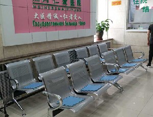 黑河仁愛(ài)醫(yī)院美容整形科