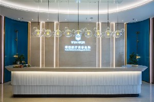 臺州維德醫(yī)療美容門診部