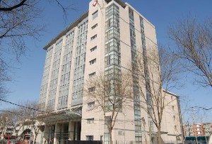 北京美麗有約醫(yī)療美容診所