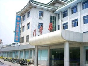 揚州微創(chuàng)醫(yī)院整形美容中心