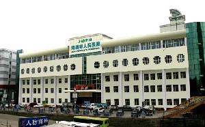 雞西市人民醫(yī)院燒傷整形科