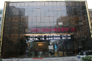 宿州漢密爾頓醫(yī)學(xué)美容醫(yī)院