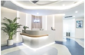 深圳謙達醫(yī)療美容門診部