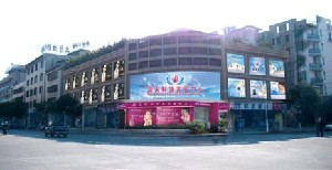 中山現美美容醫(yī)院