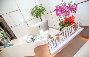 武漢芯動(dòng)醫(yī)療美容門診部