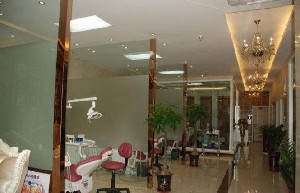 太原優(yōu)牙口腔門(mén)診部