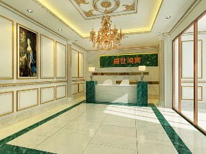 北京鴻賓極光醫(yī)療美容門(mén)診部