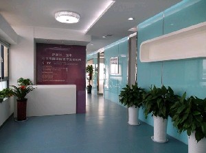 西安伊美爾加禾植發(fā)診所