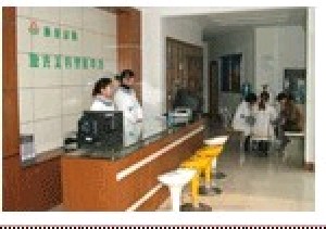 慈溪市皮膚病醫(yī)院激光美容整形中心