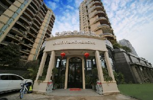 溫州恩微醫(yī)療美容門診部