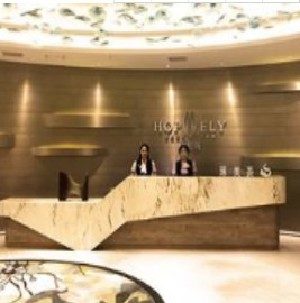 西寧恩喜(原創(chuàng)美)醫(yī)療美容診所