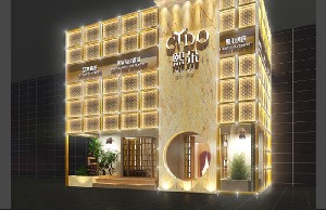 北京熙朵綠地醫(yī)療美容門(mén)診部