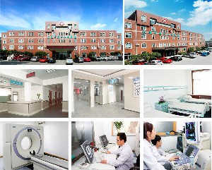 大連市第四人民醫(yī)院燒傷整形科