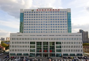 濰坊醫(yī)學(xué)院附屬醫(yī)院整形外科