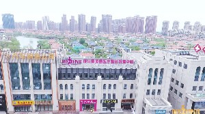 銀川愛(ài)美麗醫(yī)療美容門診部