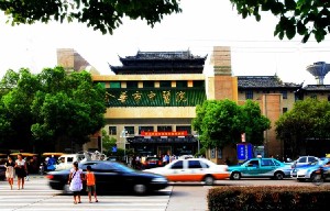 金華市中醫(yī)醫(yī)院醫(yī)療美容科