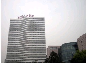浙江省人民醫(yī)院整形外科