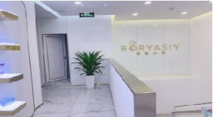 成都柏雅心羽醫(yī)療美容診所